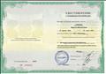 Повышение квалификации по теме "Методика обучения математики в основной и средней школе в условиях реализации ФГОС ООО" Повышение квалификации по теме "Методика обучения математики в основной и средней школе в условиях реализации ФГОС ООО"